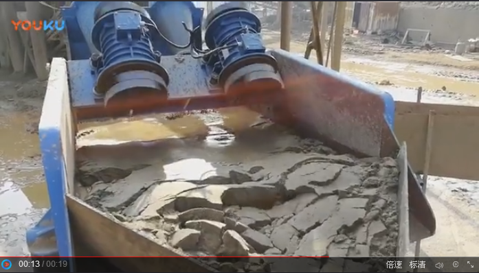 矿用脱水筛使用视频